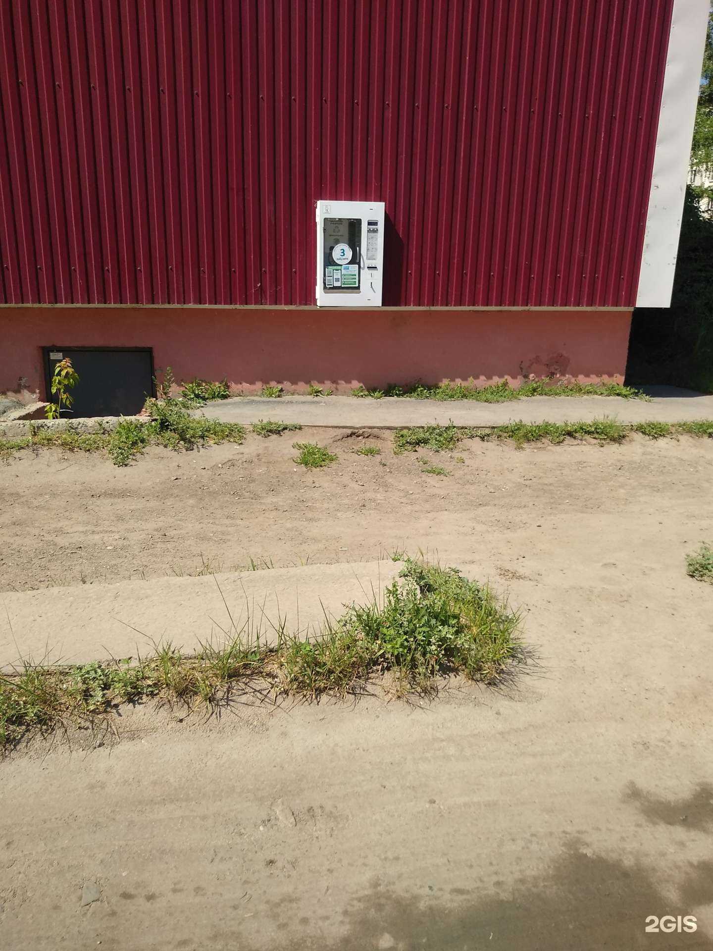 Отзывы на компанию Артезианский родник  в Кургане c фото