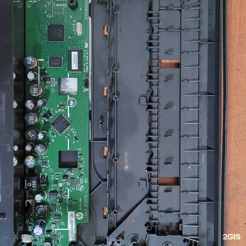 Отзывы на компанию Лидер-принт в г. Армавир c фото