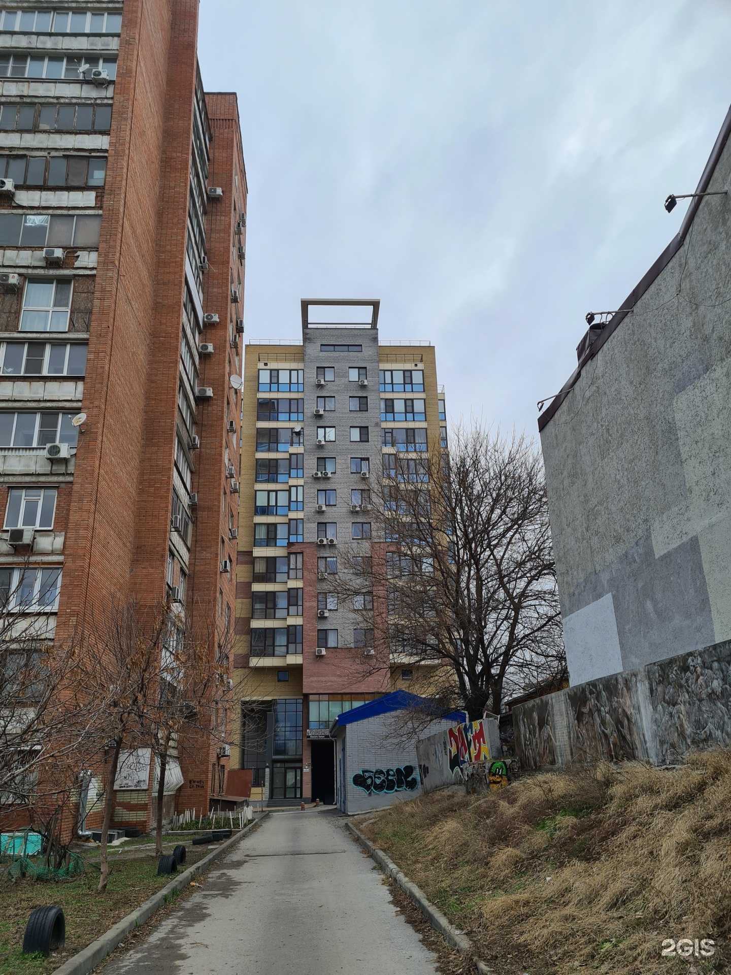 Отзывы на компанию Фея в Ростове-на-Дону c фото - фотография 2 из 2