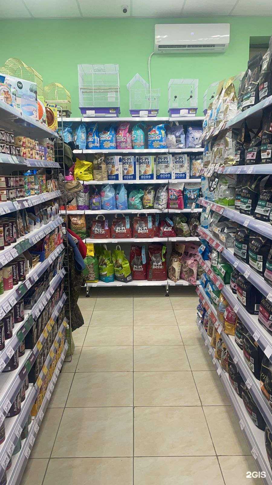 Отзывы на компанию Зоотигренок в Нижнем Новгороде c фото