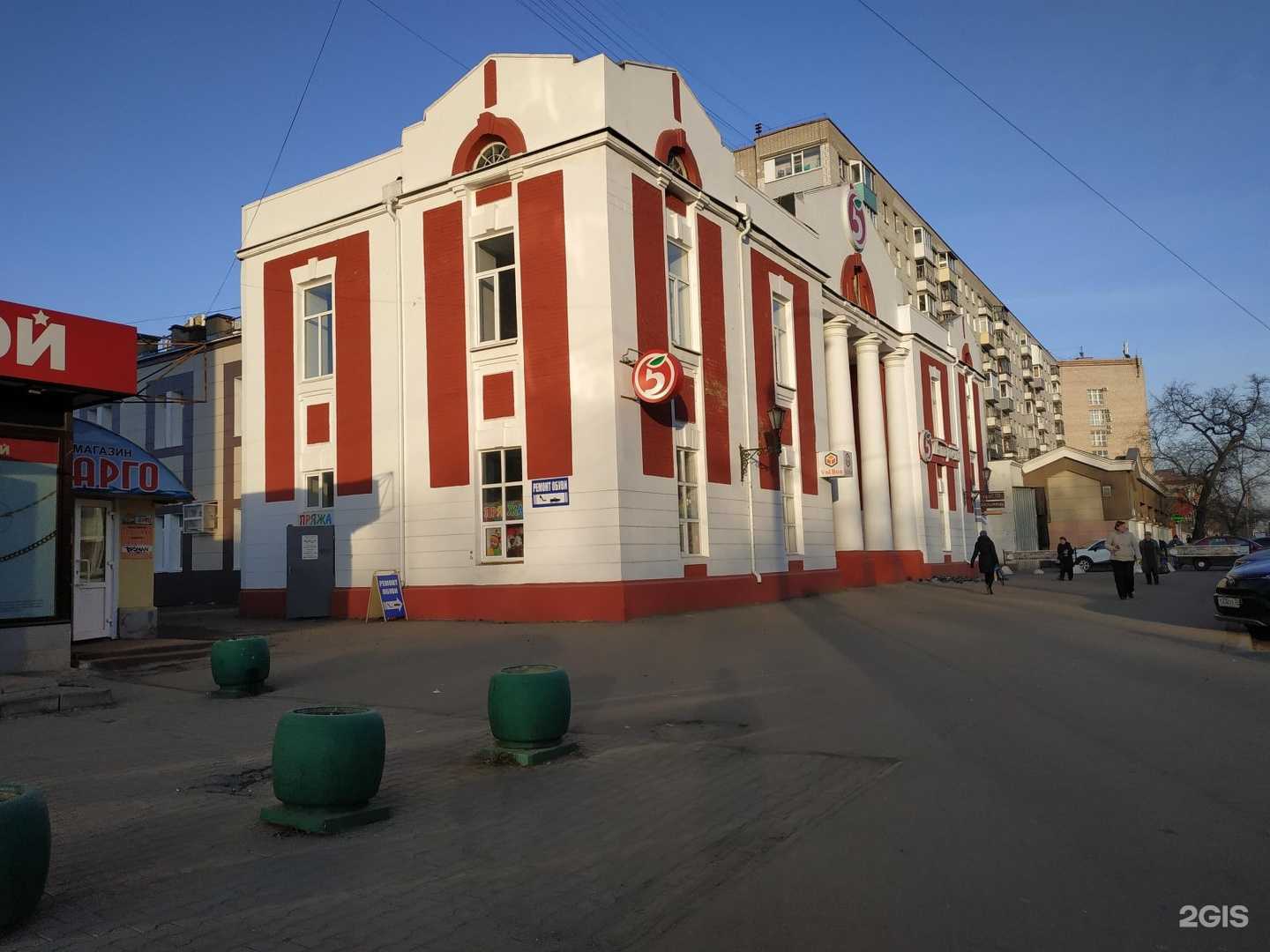 Отзывы на компанию HR-Некст в Вологде c фото