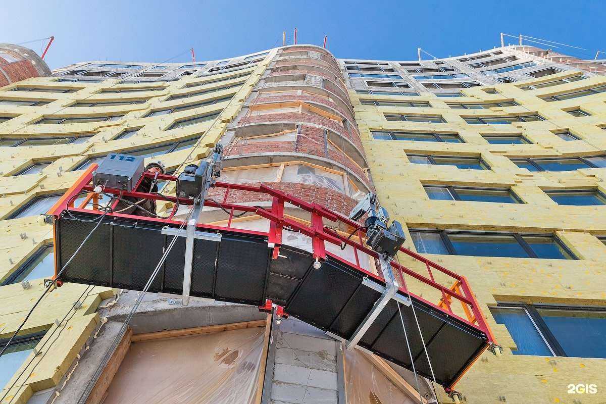 Отзывы на компанию ЛСК в Екатеринбурге c фото