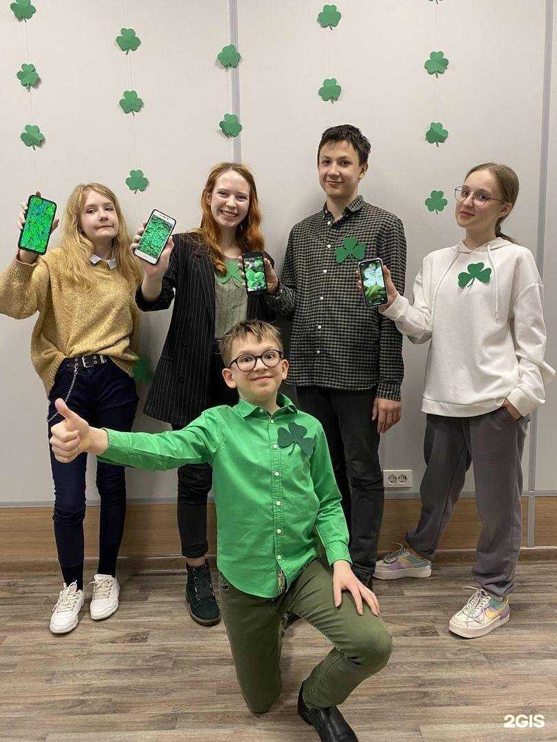 Отзывы на компанию Английский клуб в г. Челябинск c фото