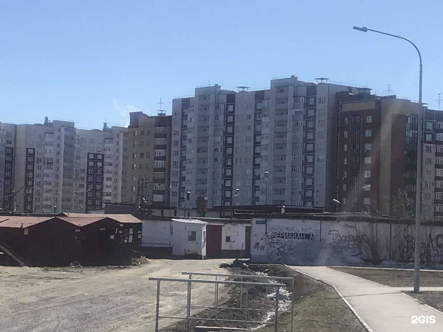 Отзывы на компанию Voronina в Тюмени c фото