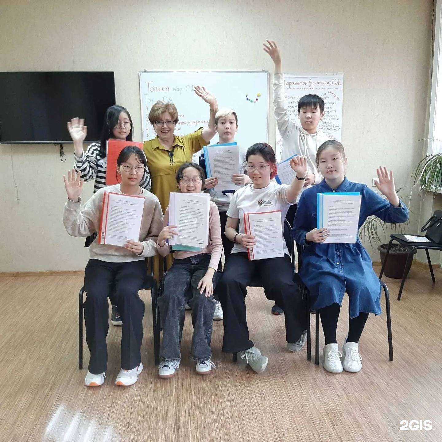 Отзывы на компанию Слово в г. Улан-Удэ c фото