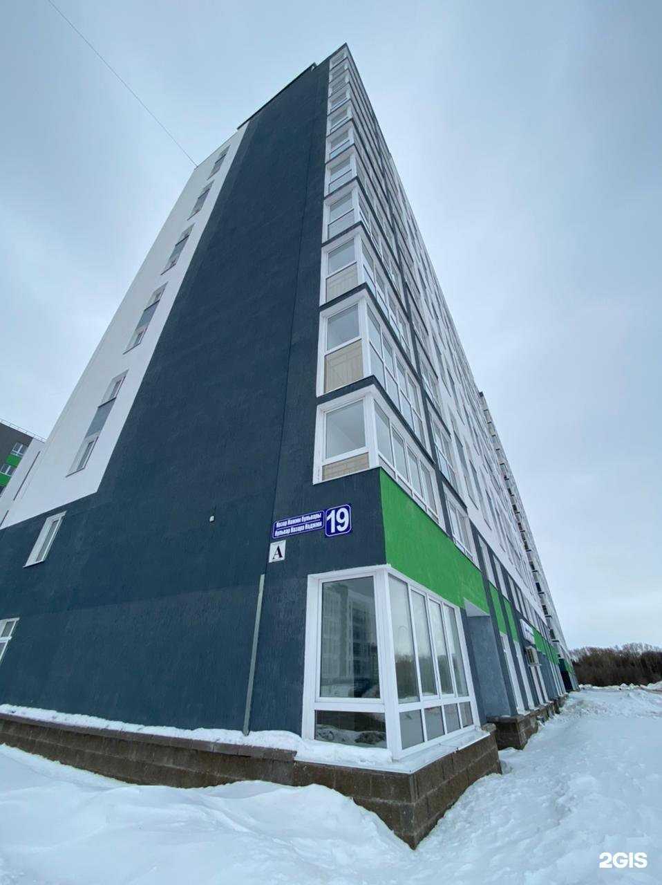 Отзывы на компанию Kropsy в Уфе c фото - фотография 2 из 2