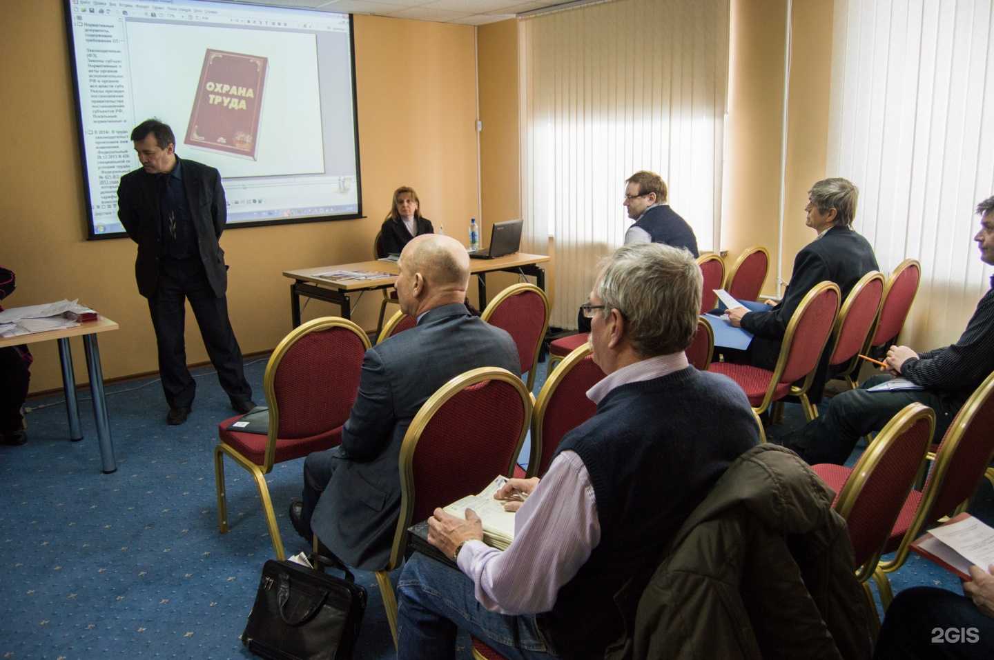 Отзывы на компанию Полярный институт повышения квалификации в Мурманске c фото