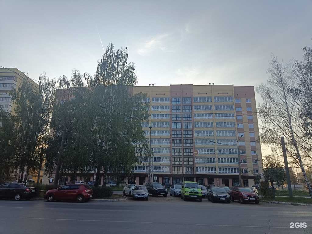 Отзывы на компанию Сервисный центр в Йошкар-Оле c фото - фотография 2 из 2