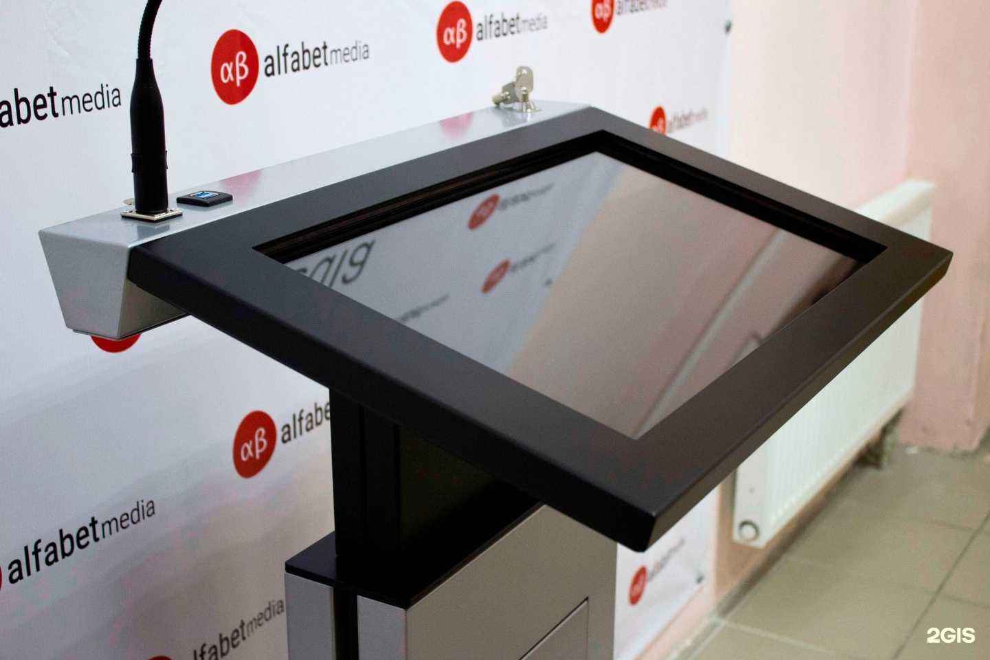 Отзывы на компанию Альфабет Медиа в г. Ростов-на-Дону c фото