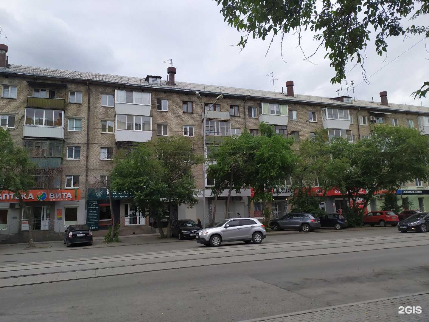 Отзывы на компанию КузьмА в Екатеринбурге c фото - фотография 2 из 2