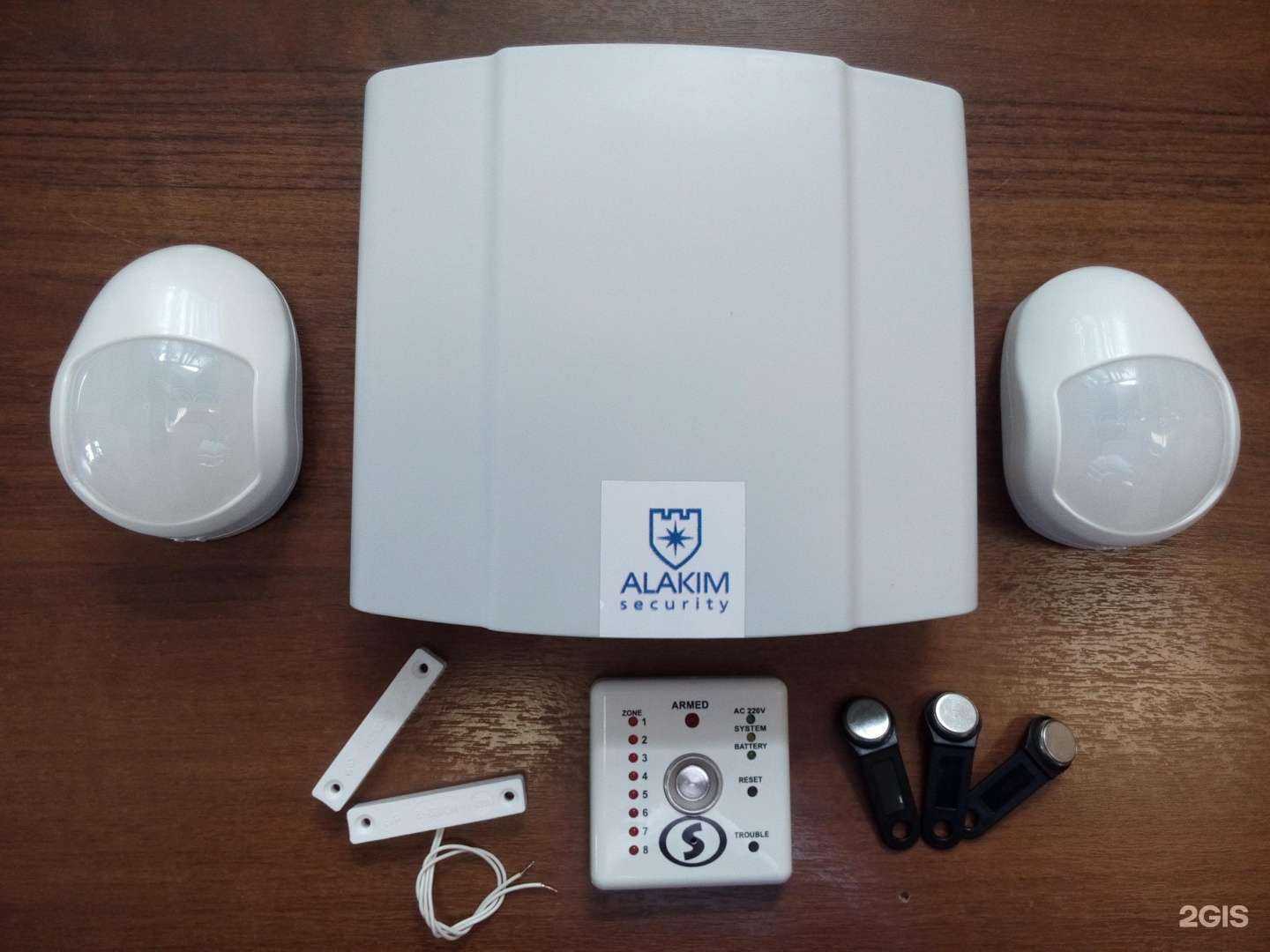 Отзывы на компанию Алаким в г. Иркутск c фото