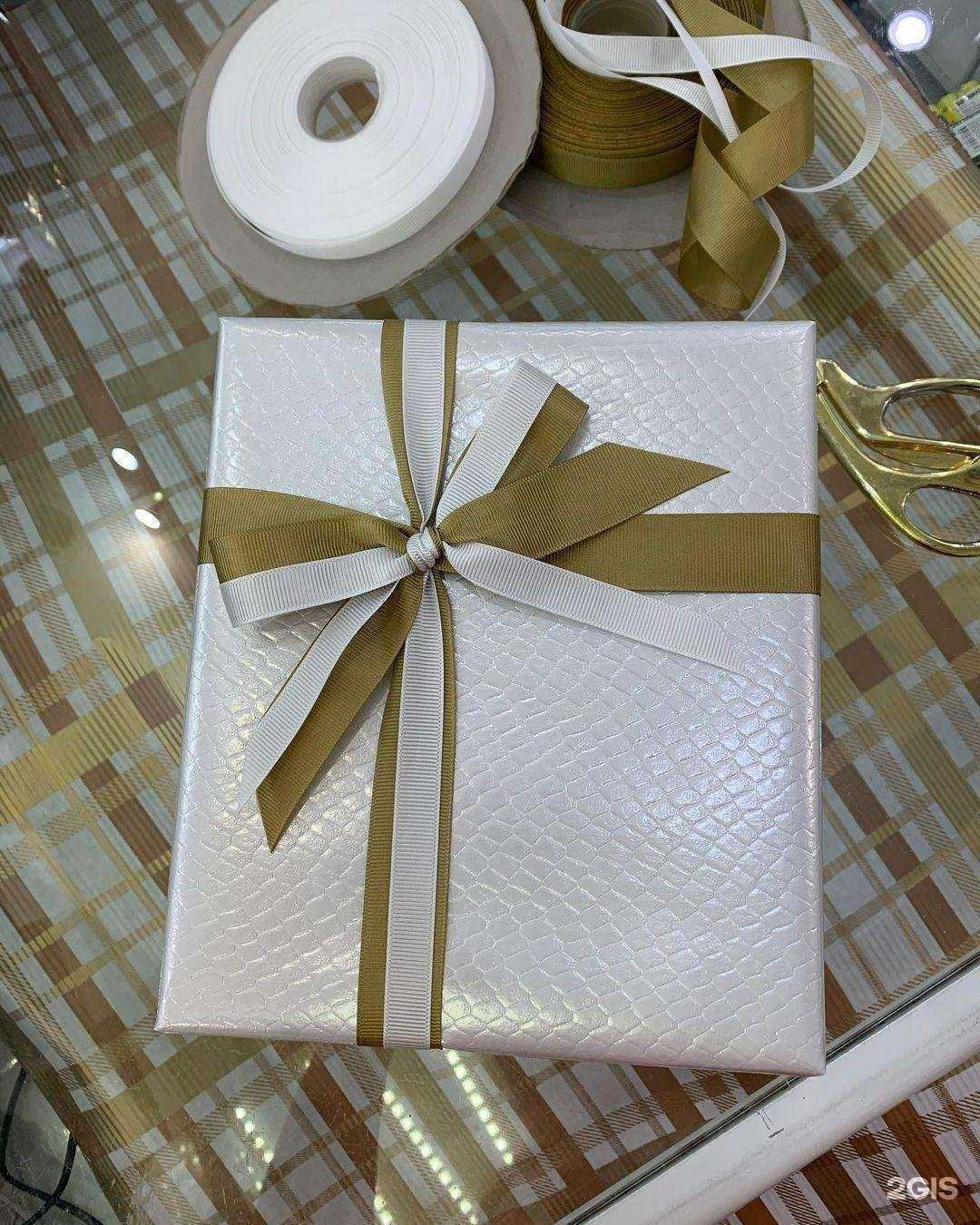 Отзывы на компанию Салон-магазин сувениров и подарков в г. Апрелевка c фото