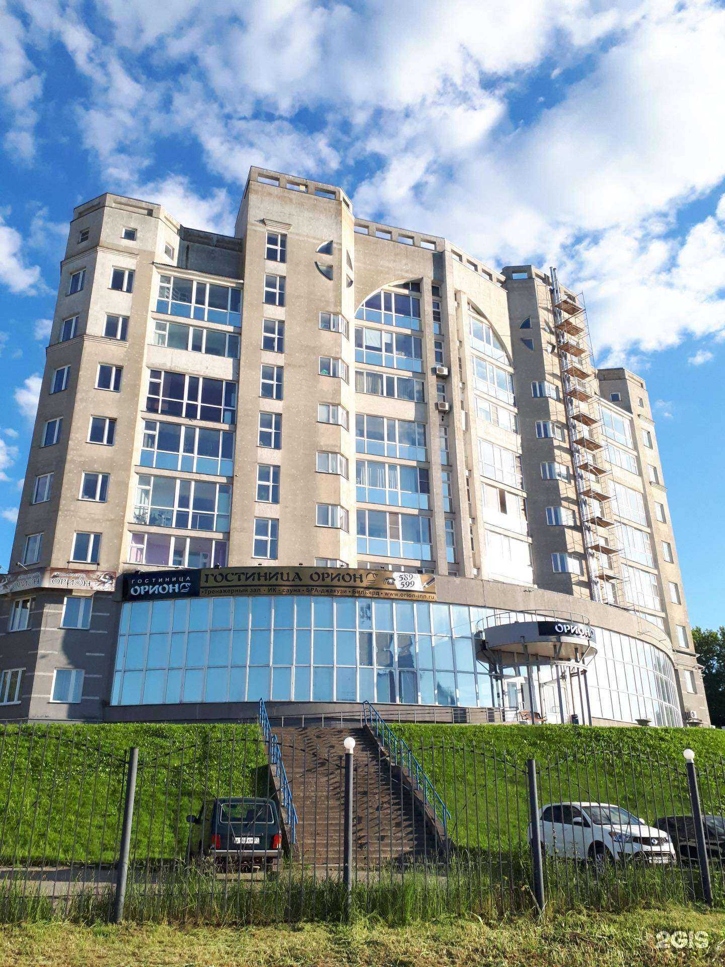 Отзывы на компанию Орион в Иванове c фото - фотография 2 из 2