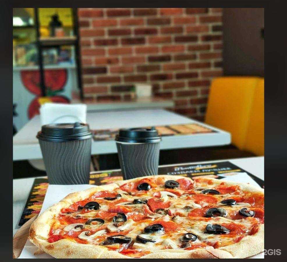 Отзывы на компанию Pomodoro в г. Пермь c фото