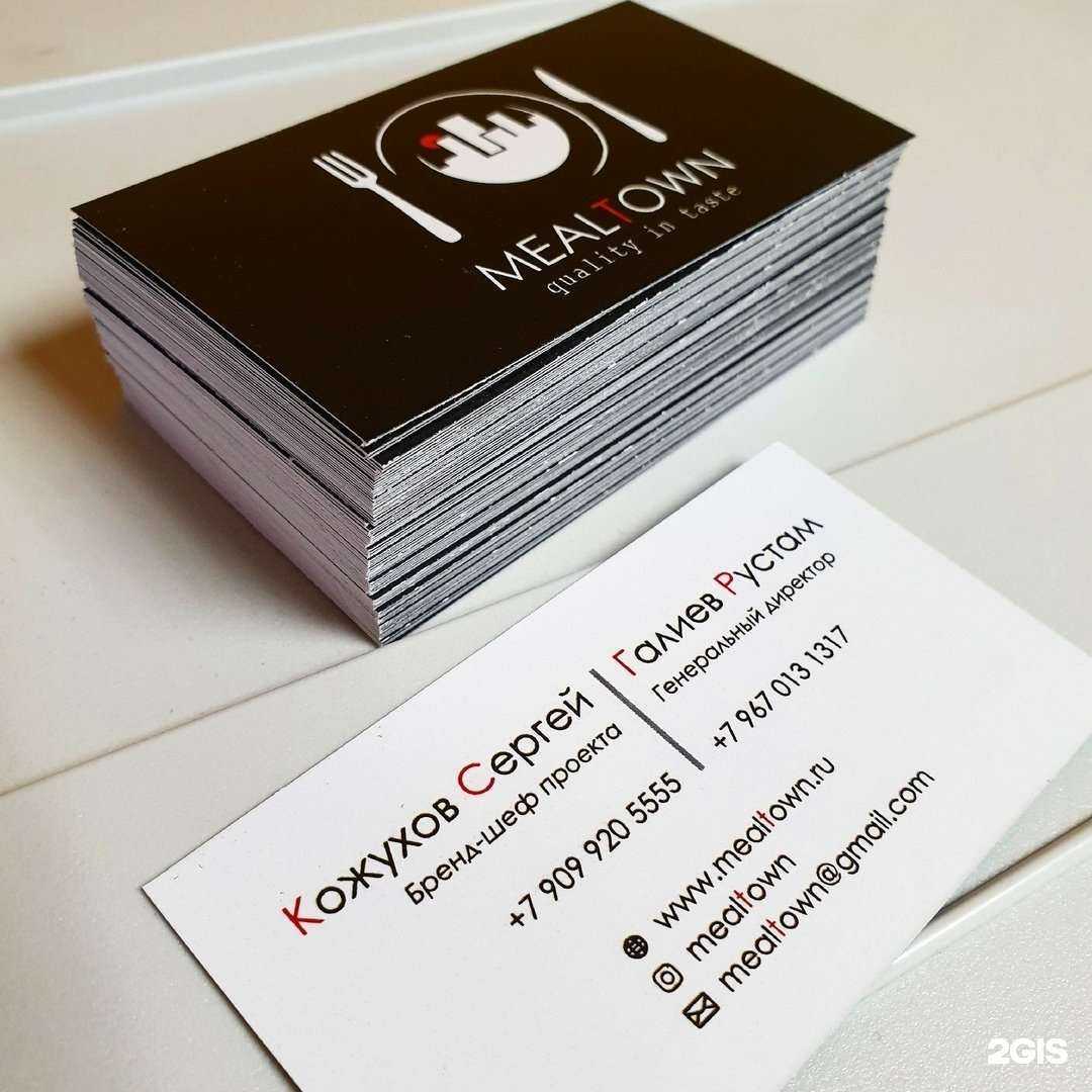 Отзывы на компанию Nk в Твери c фото