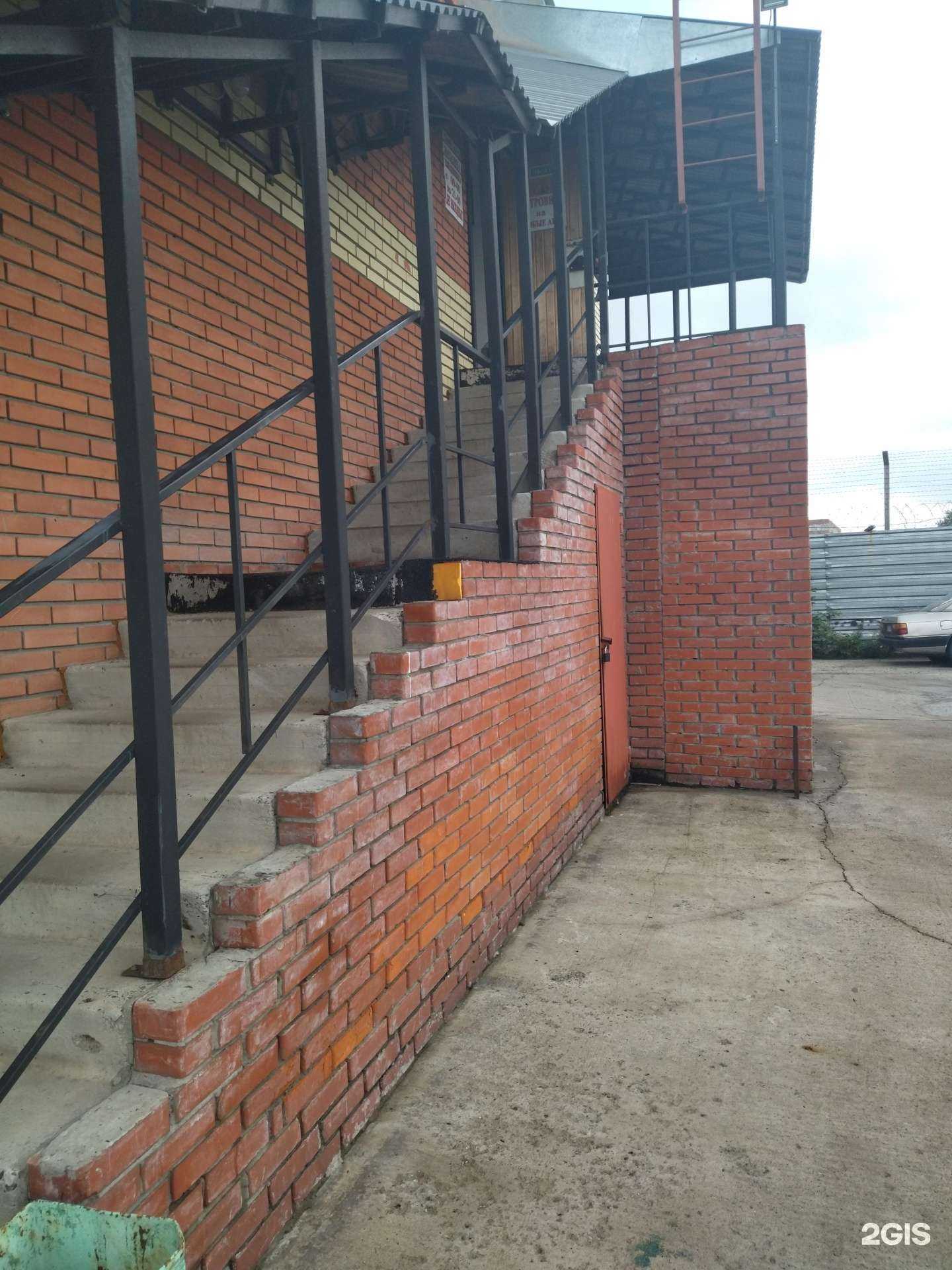 Отзывы на компанию Регион 70 в г. Северск c фото