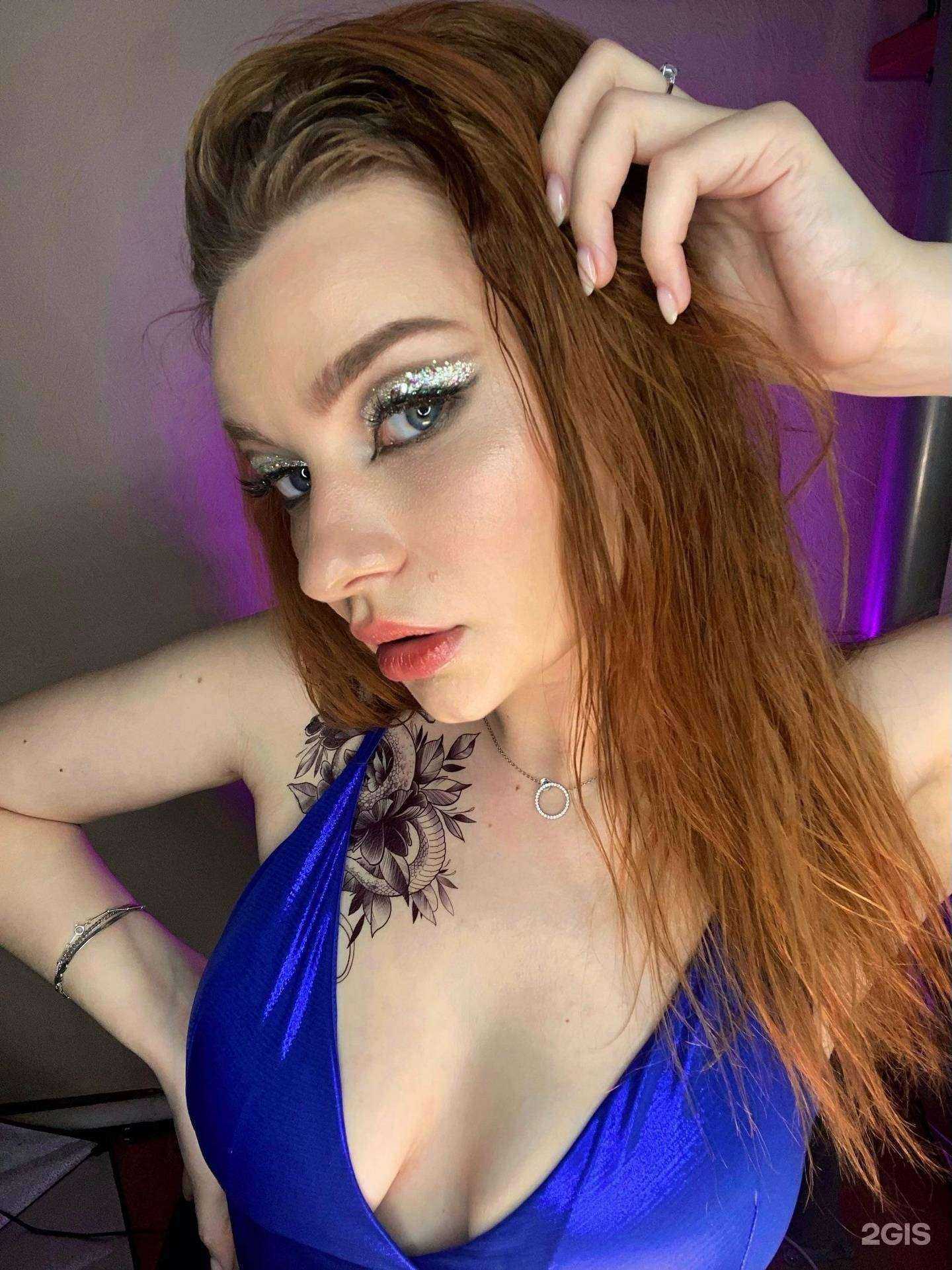 Отзывы на компанию Кабинет визажиста Ольги Л. в Кемерове c фото - фотография 2 из 2