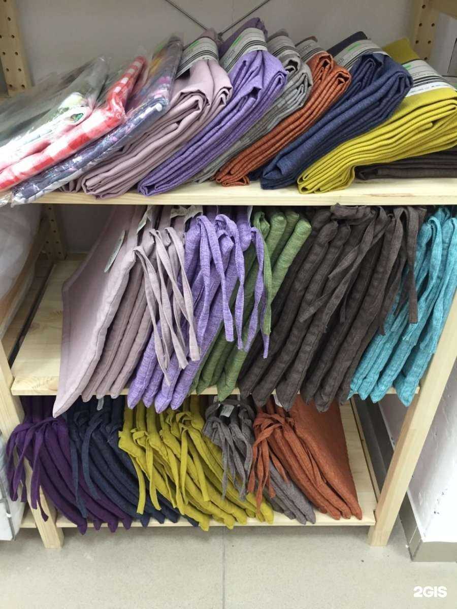 Отзывы на компанию Найс прайс в Челябинске c фото