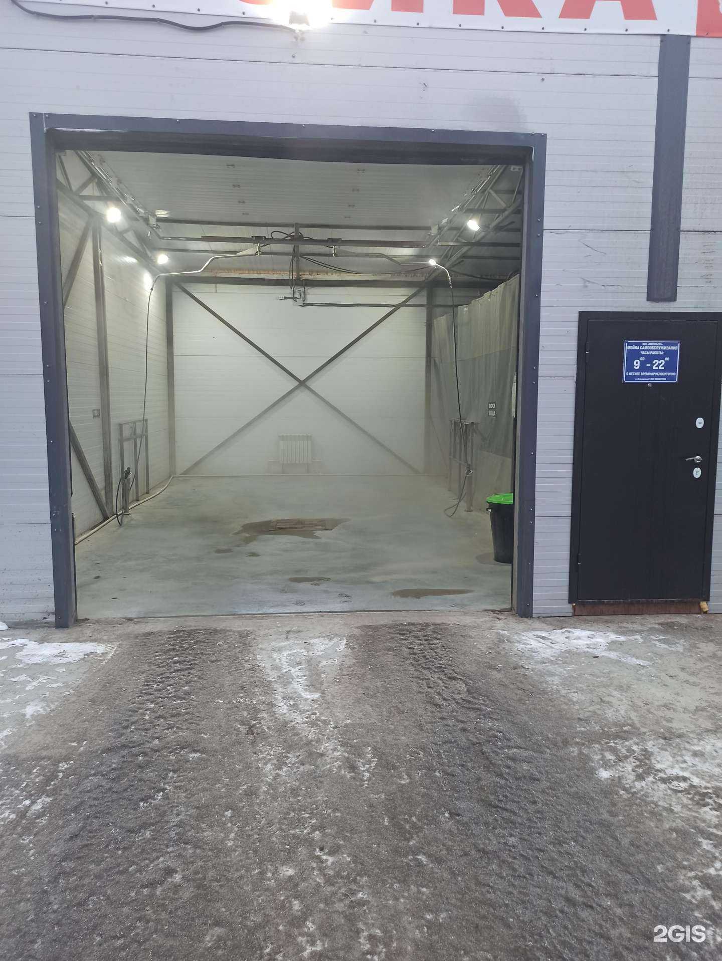 Отзывы на компанию Импульс 55 в г. Омск c фото