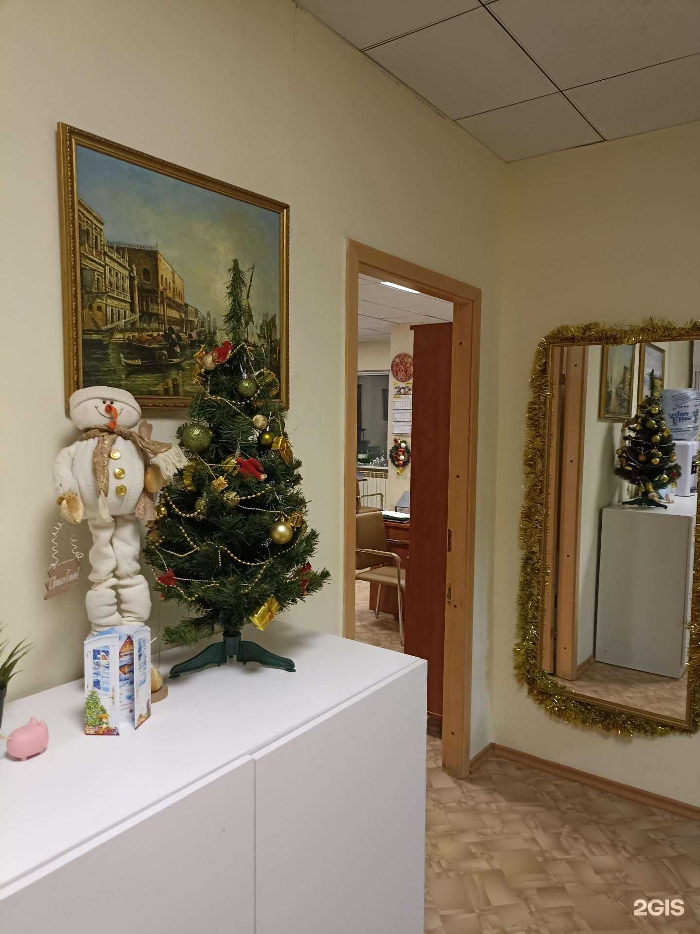 Отзывы на компанию Группа Фин-Эк в Якутске c фото