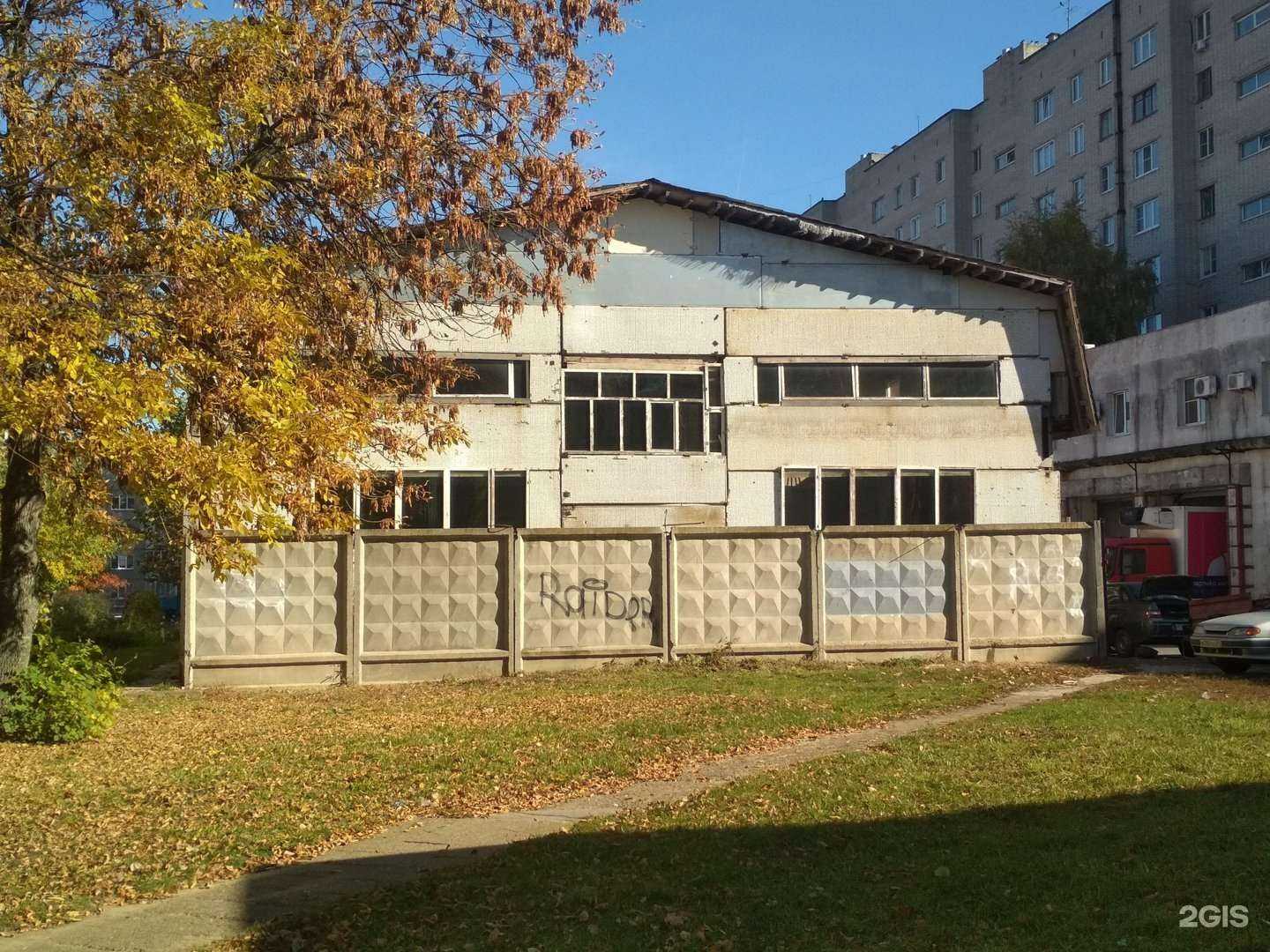 Отзывы на компанию Альтернатива в Чебоксарах c фото - фотография 2 из 2