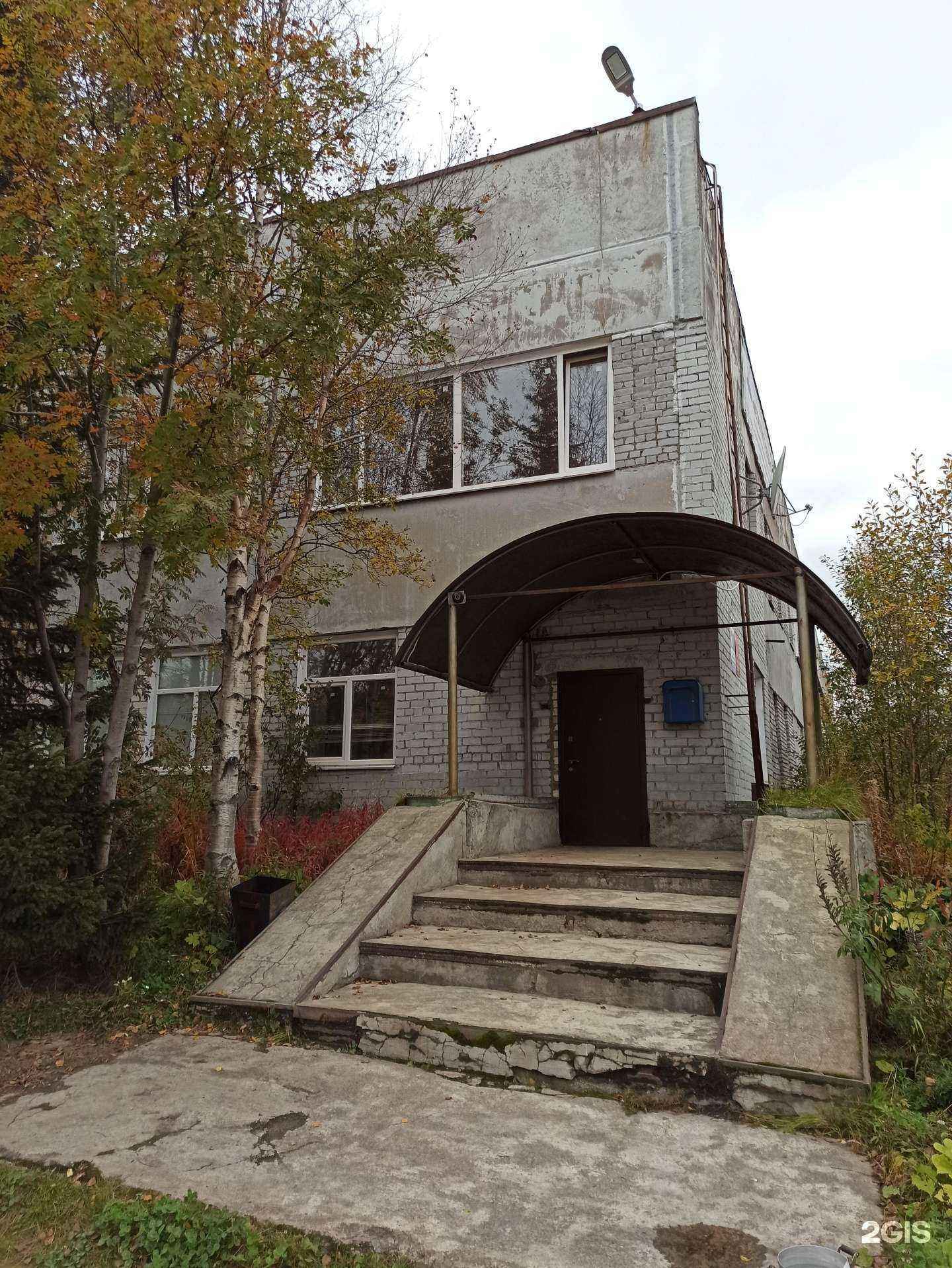 Отзывы на компанию Металлист в г. Апатиты c фото