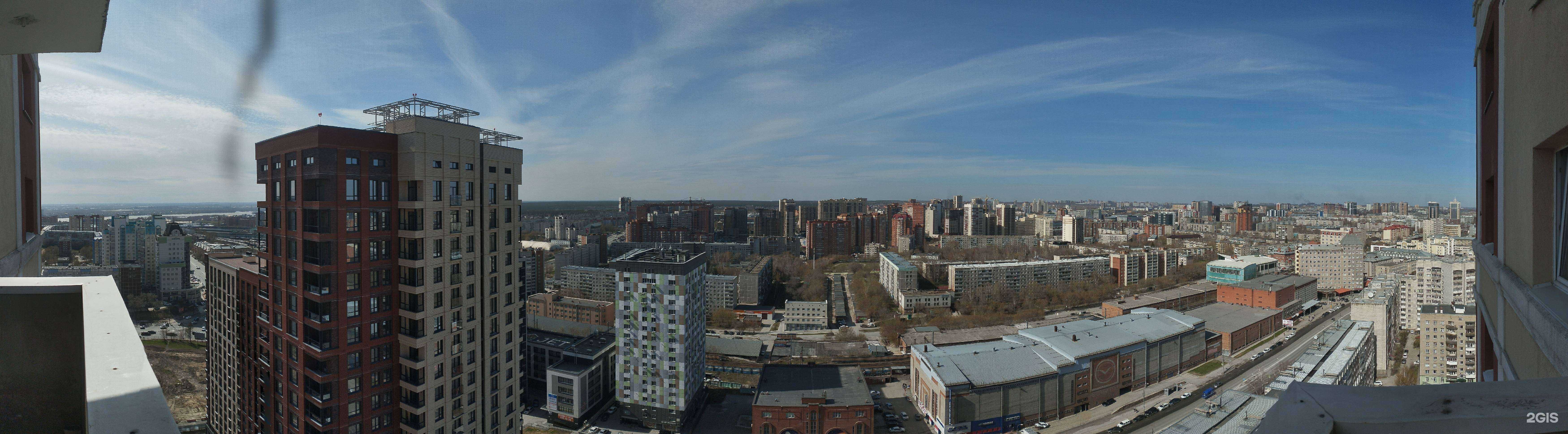 Отзывы на компанию Bambik baby в Новосибирске c фото - фотография 2 из 2