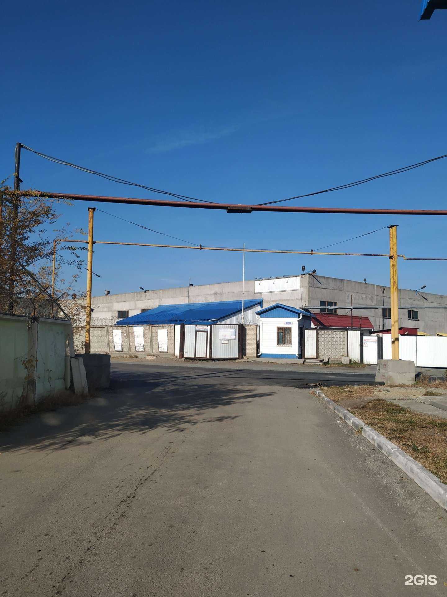 Отзывы на компанию Техзащита в Челябинске c фото