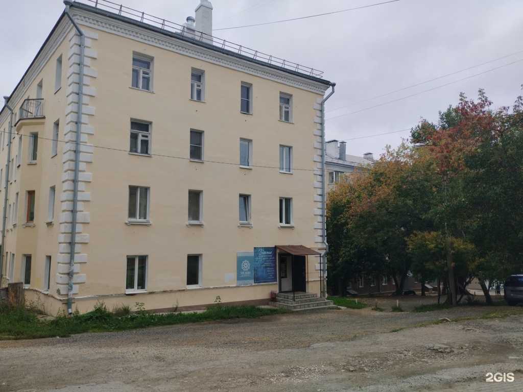 Отзывы на компанию Саланг в Кировграде c фото - фотография 2 из 2