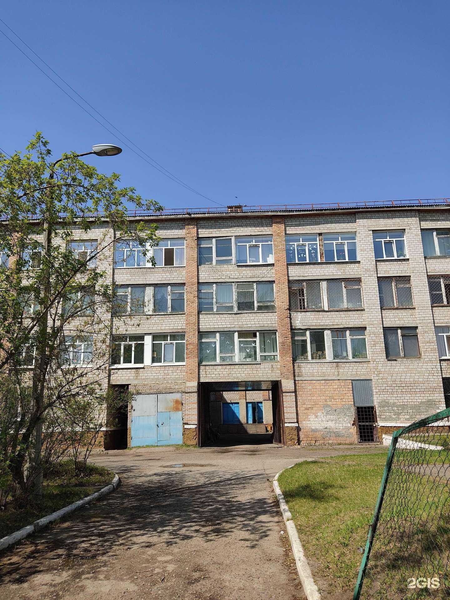 Отзывы на компанию Средняя школа №5 в Канске c фото