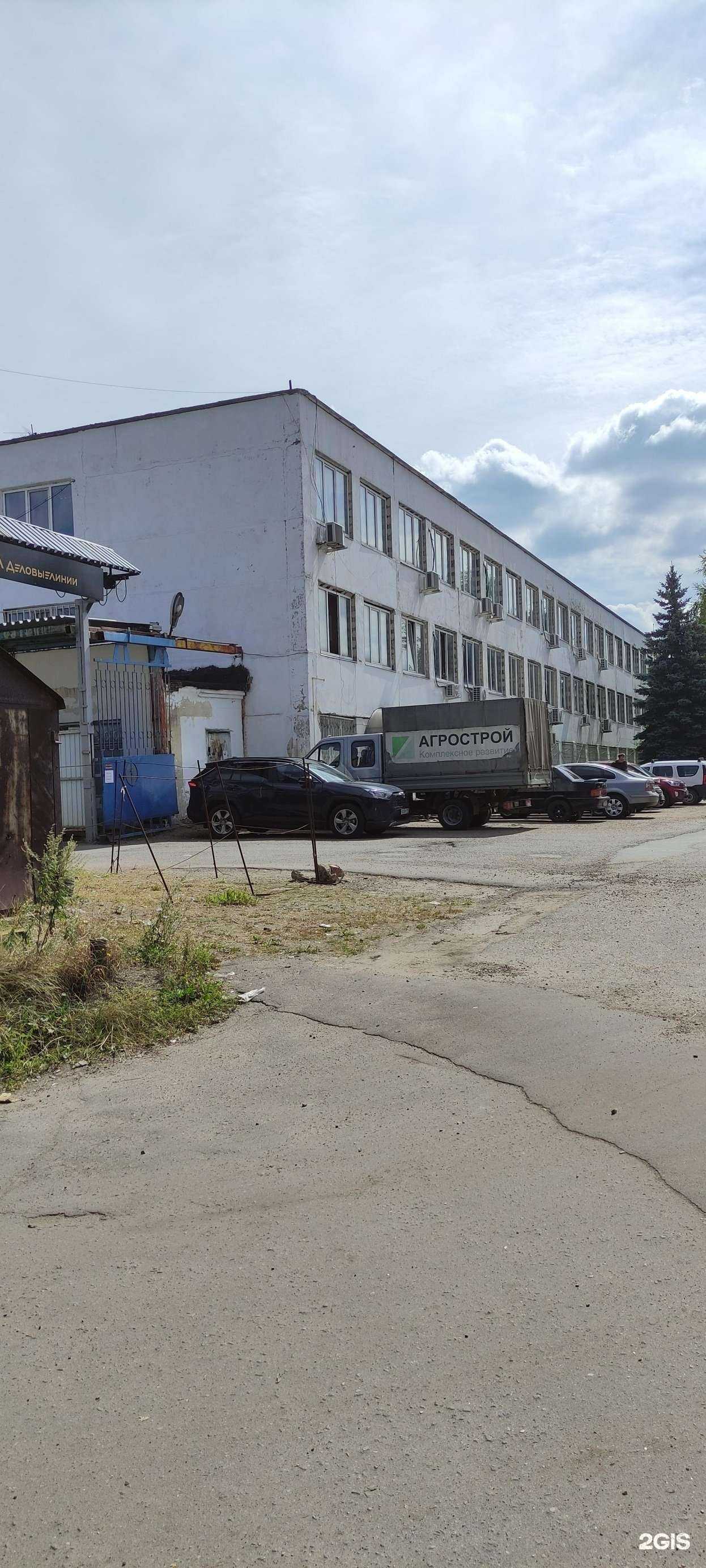 Отзывы на компанию Одинцовская строительная специальная техника в Одинцове c фото - фотография 2 из 2