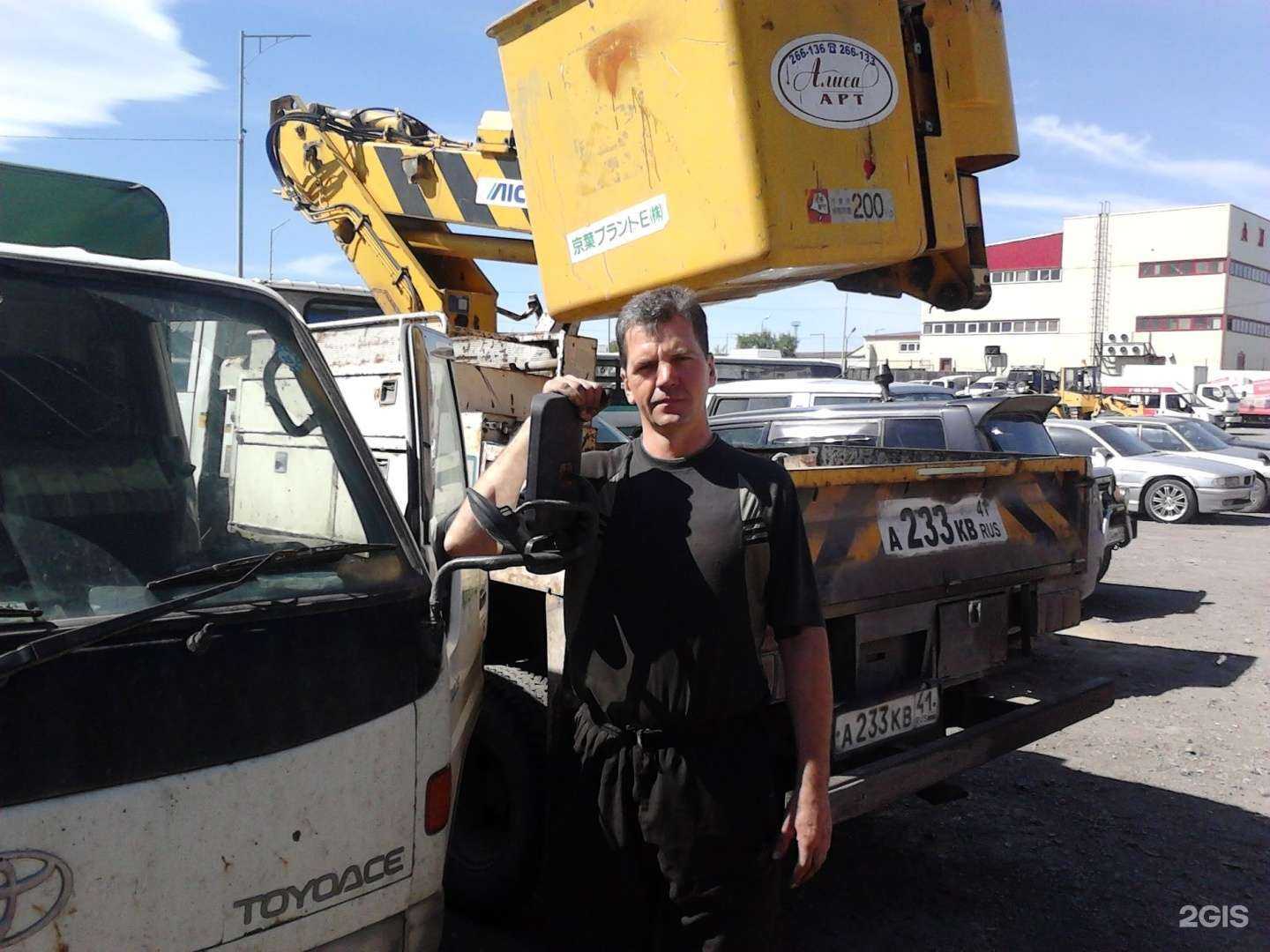 Отзывы на компанию Автомастерская №1 в г. Петропавловск-Камчатский c фото