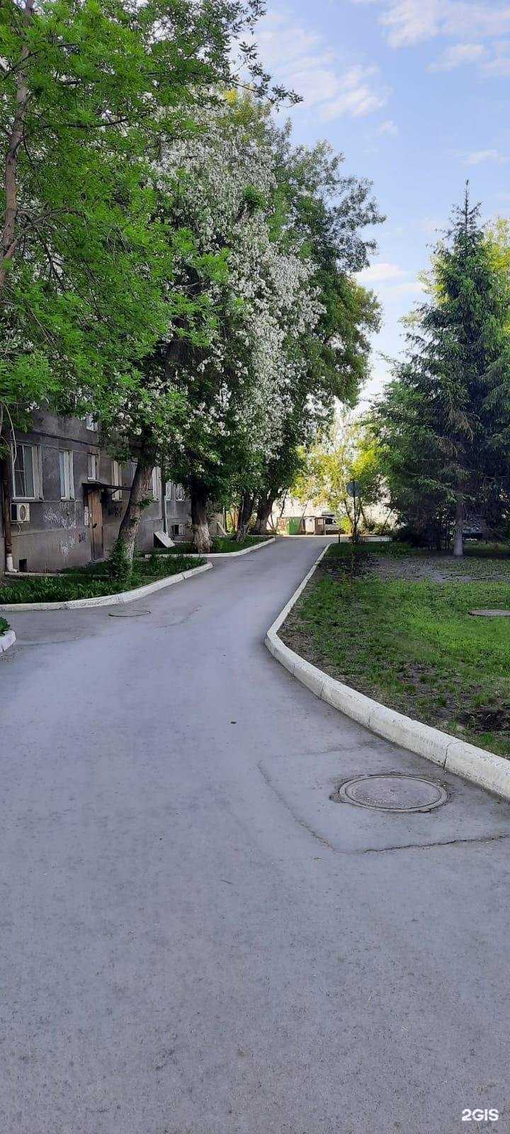 Отзывы на компанию ПроЛепесток в Новосибирске c фото