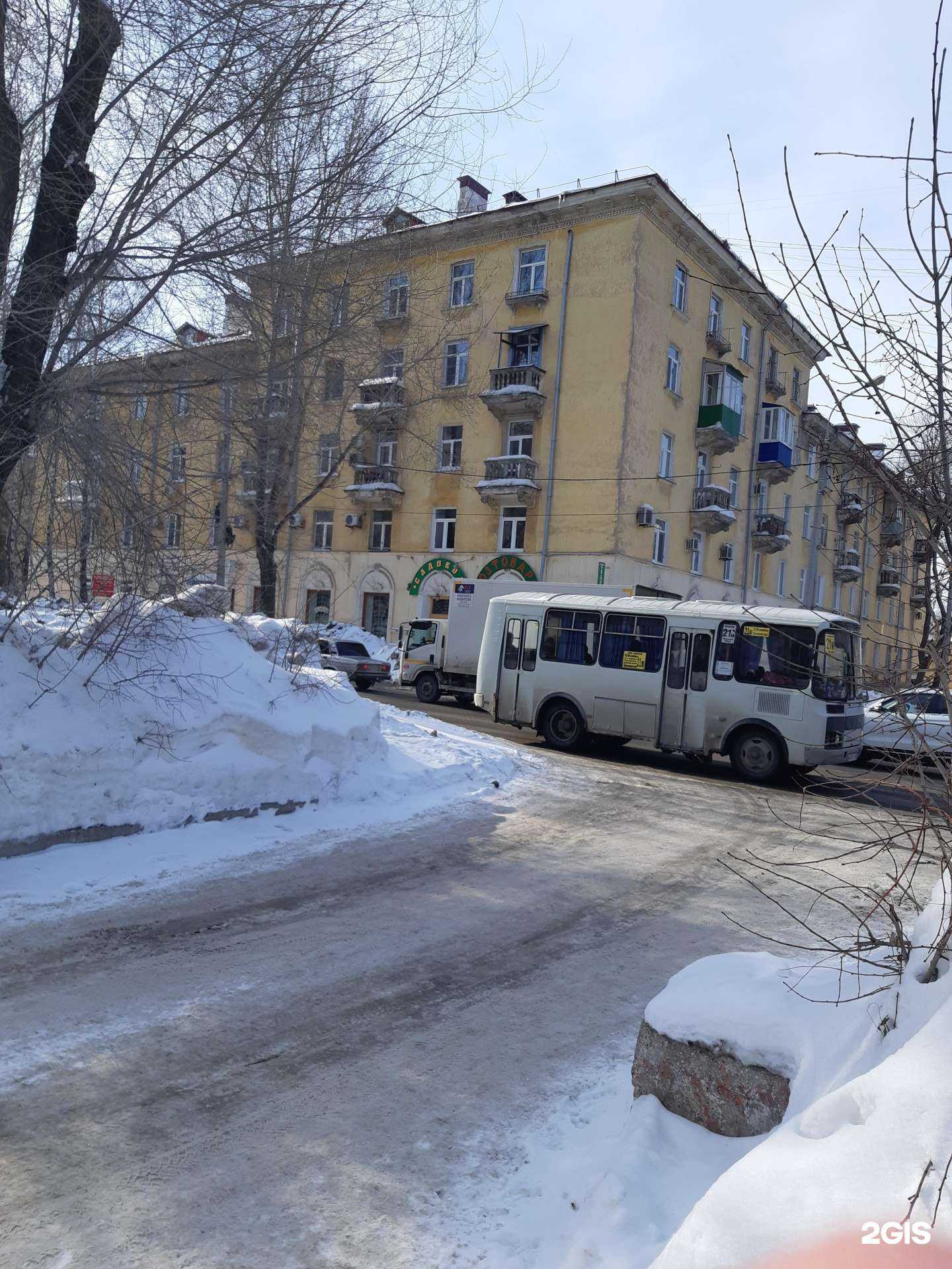 Отзывы на компанию Живая вода в Самаре c фото - фотография 2 из 2