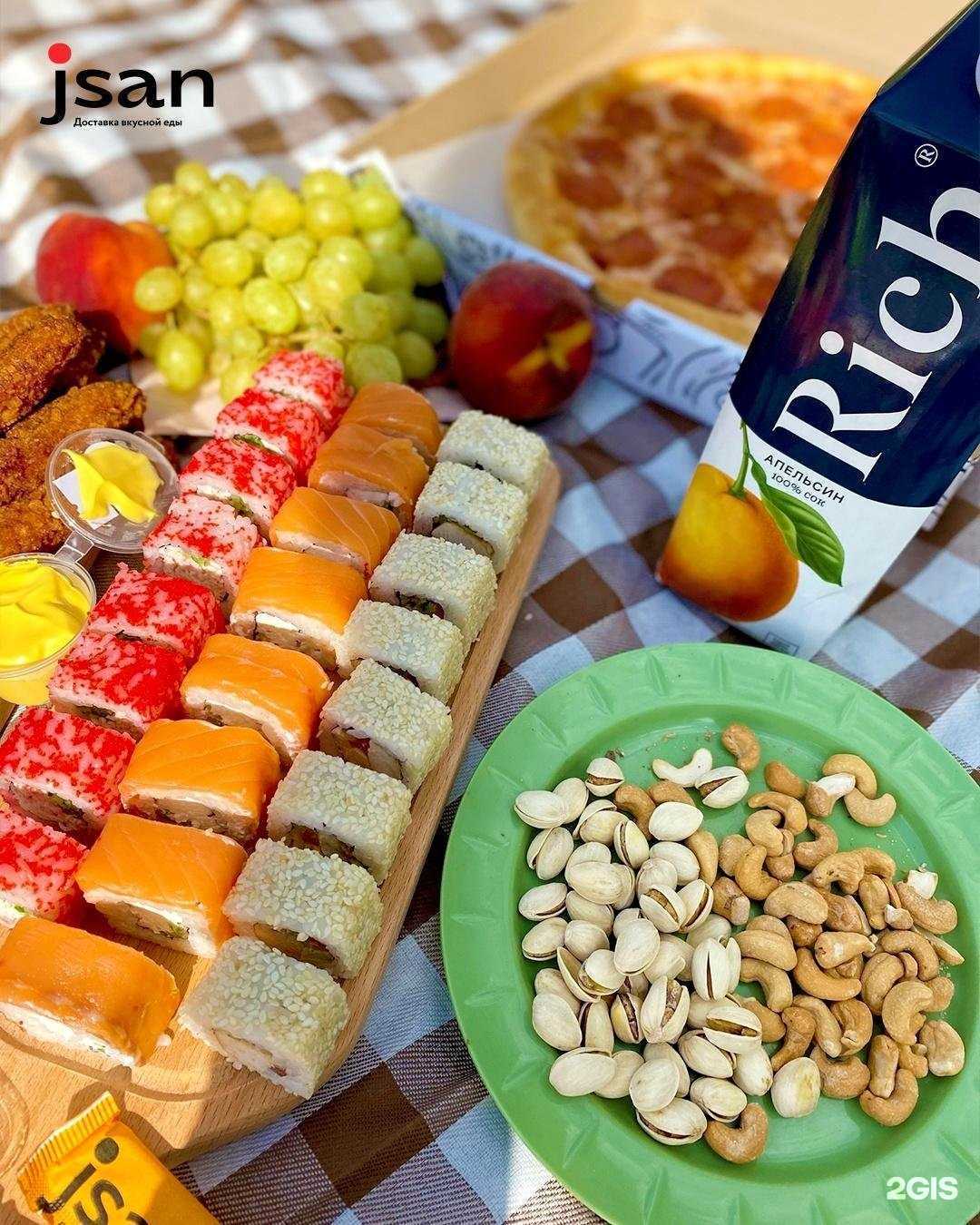 Отзывы на компанию Джей Сан в Ишимбае c фото