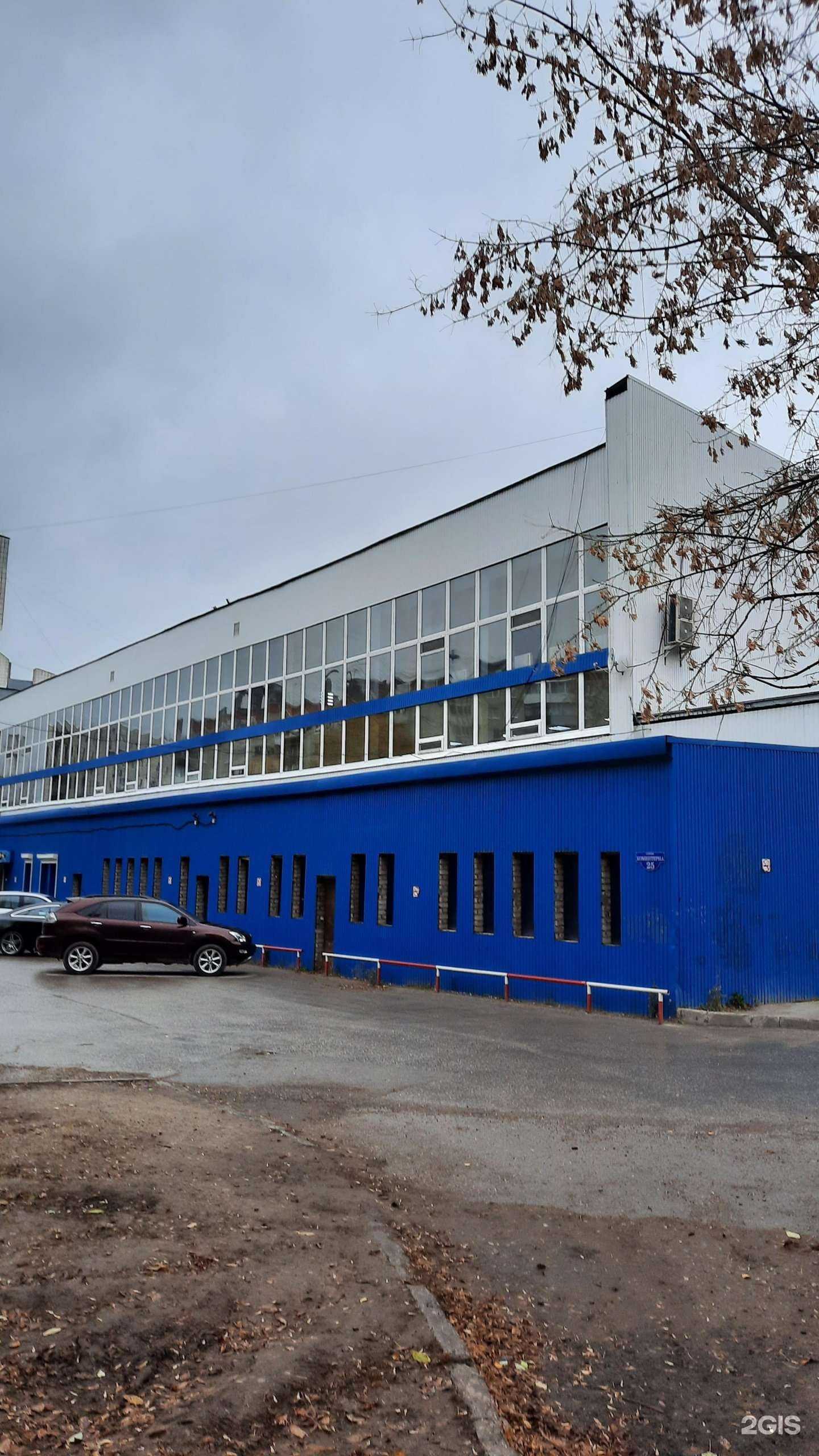 Отзывы на компанию БМ в Перми c фото - фотография 2 из 2