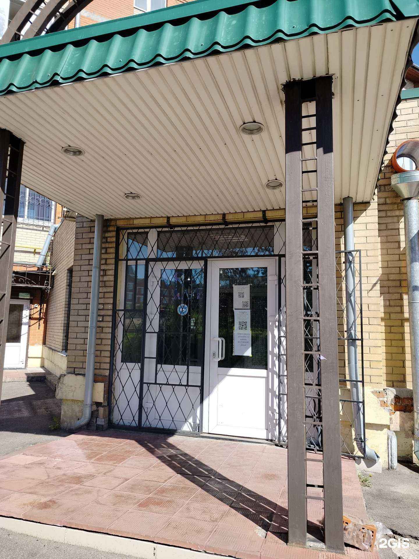 Отзывы на компанию Клуб виртуальной реальности в г. Бронницы c фото