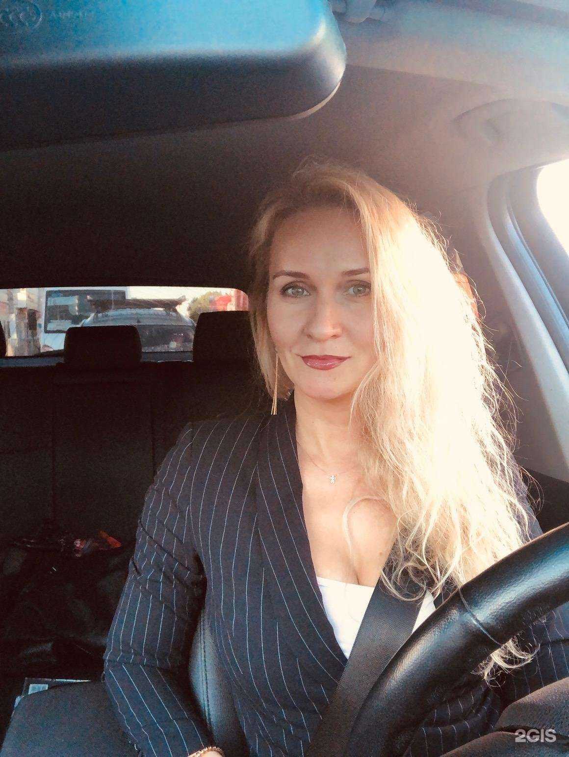 Отзывы на компанию ДовериеМО в Ногинске c фото