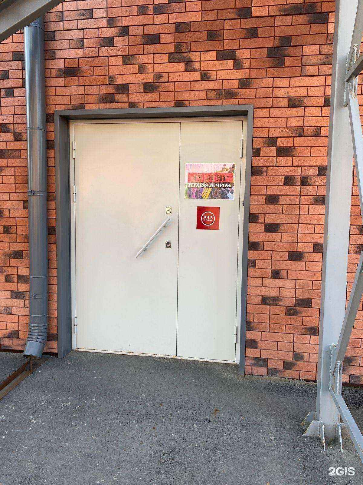 Отзывы на компанию Mi dance studio в Барнауле c фото