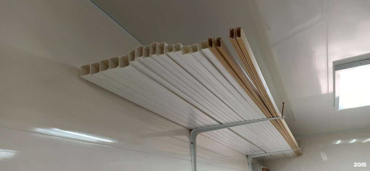 Отзывы на компанию СтройХозтовары в г. Краснодар c фото