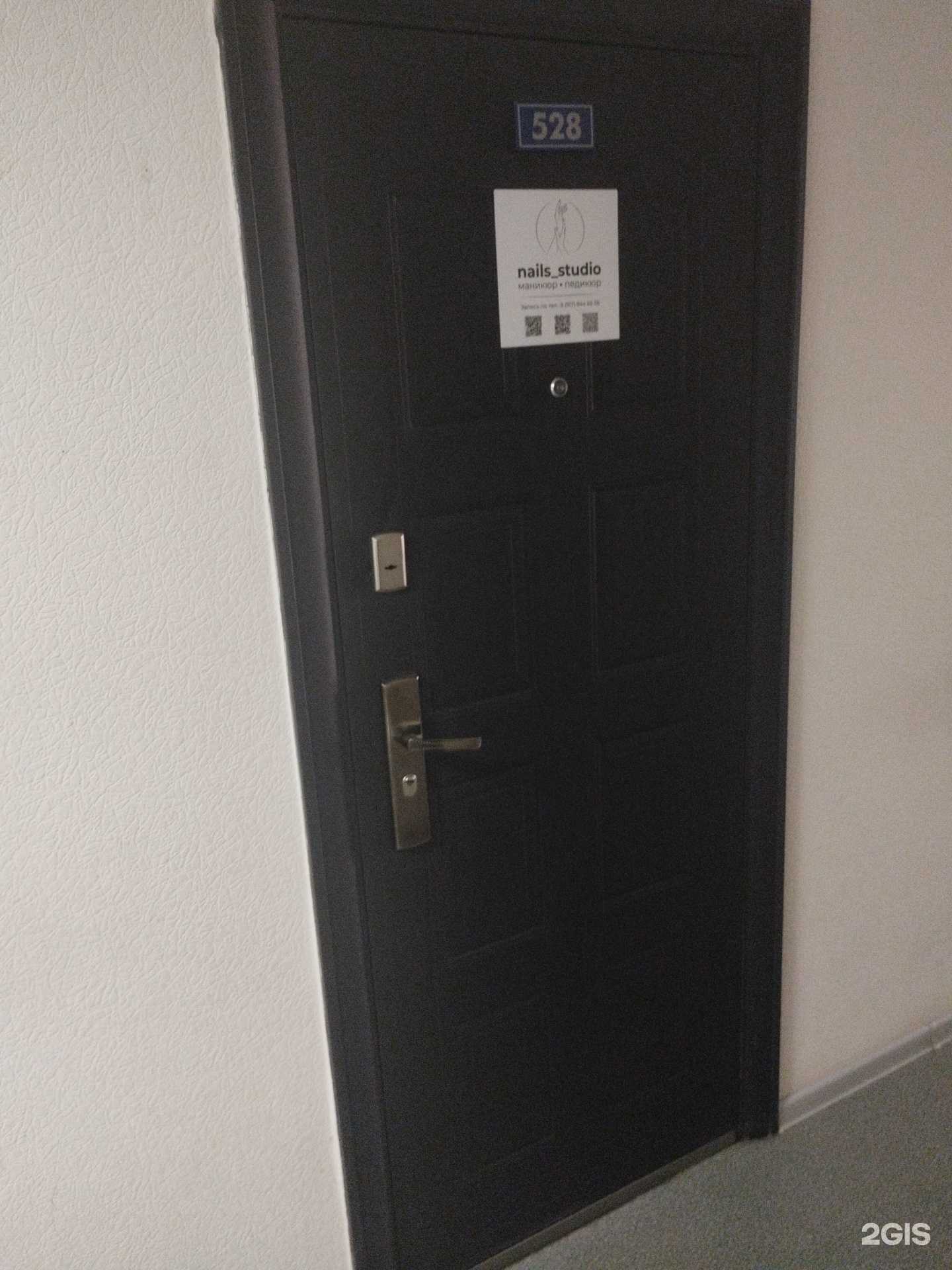 Отзывы на компанию Nails_studio в Волгограде c фото