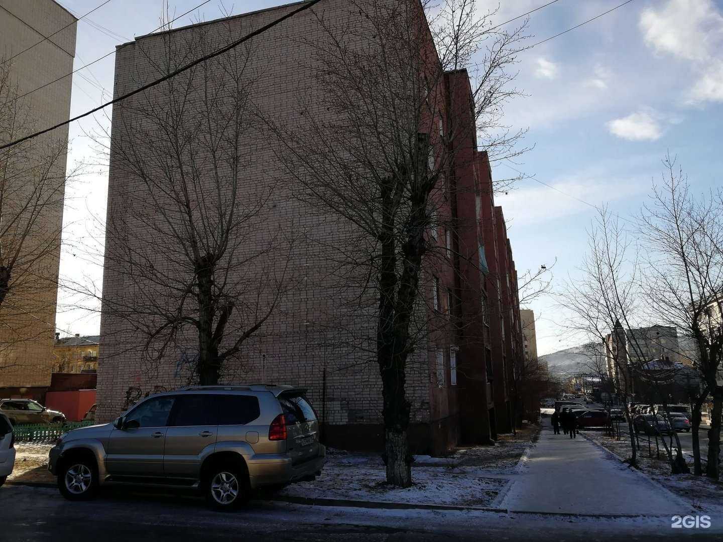 Отзывы на компанию Олимп каратэ в Чите c фото - фотография 2 из 2