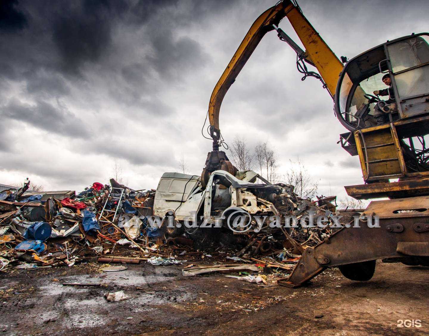 Отзывы на компанию Арви в г. Дзержинск c фото