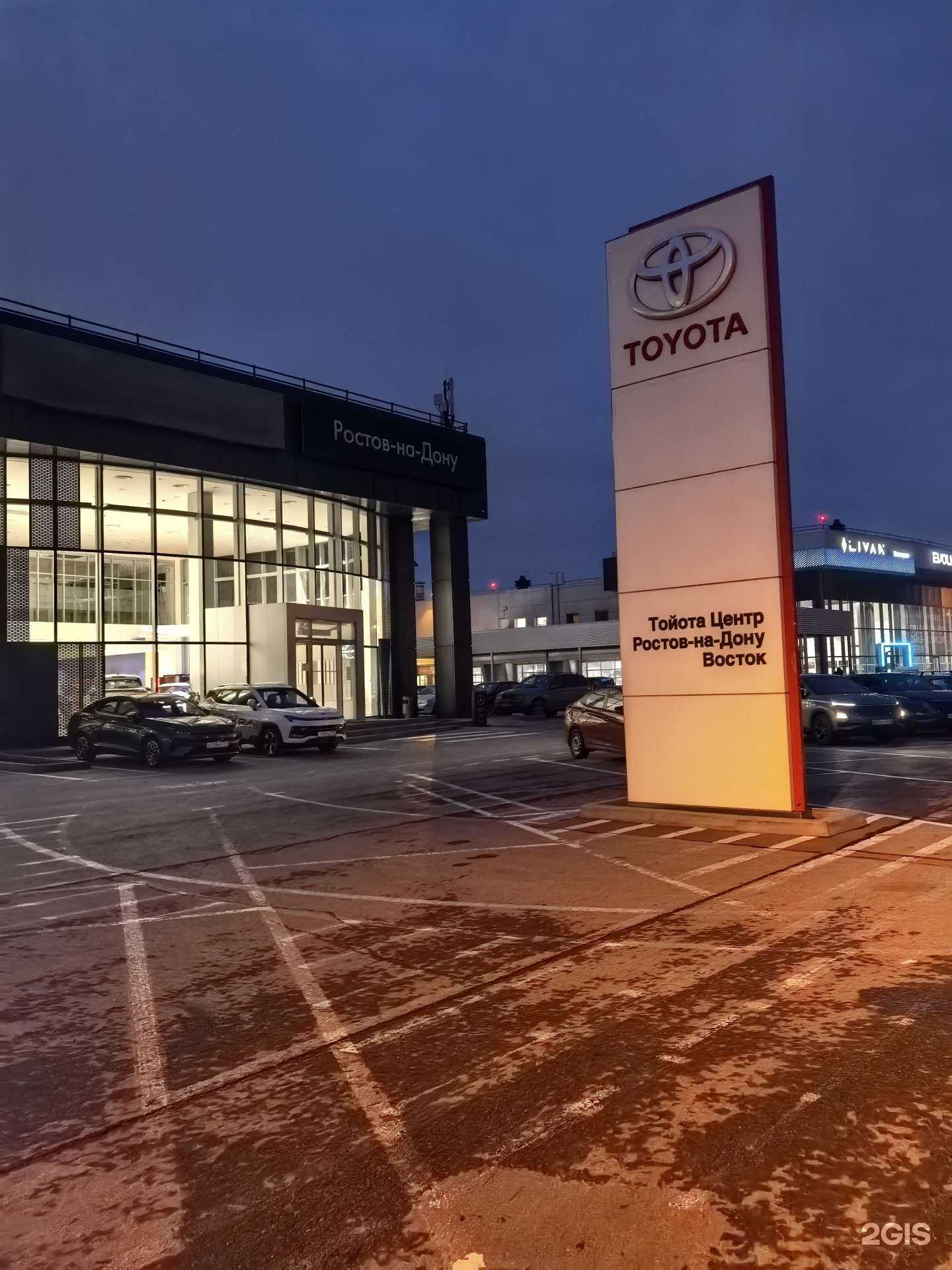 Отзывы на компанию Кулинарный дом в г. Аксай c фото