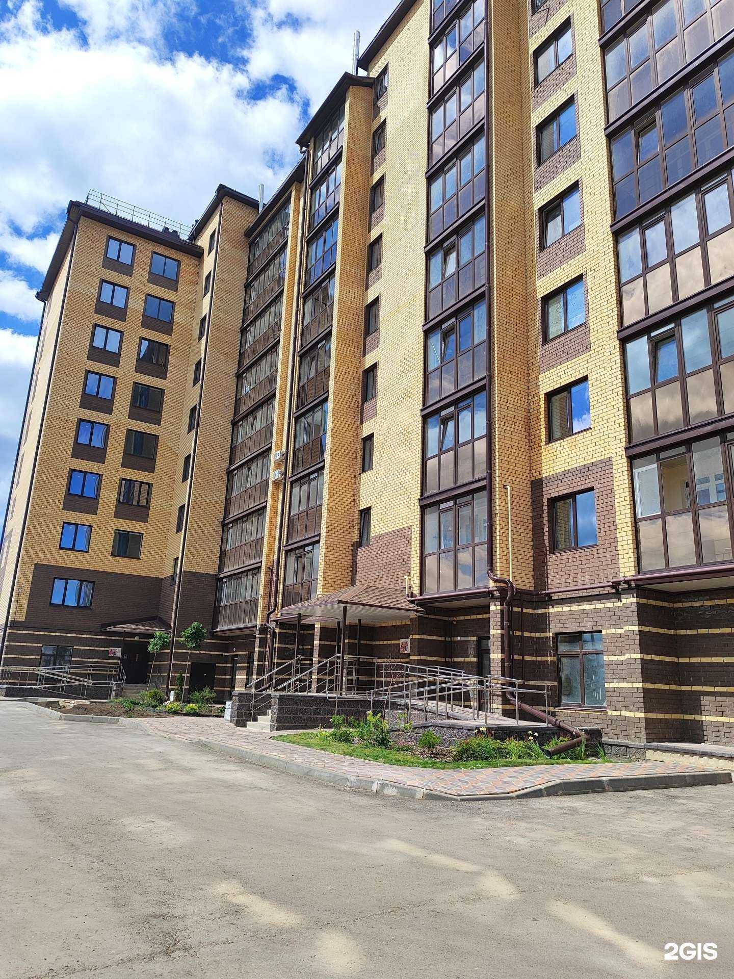 Отзывы на компанию Апрель в Туймазах c фото - фотография 2 из 2