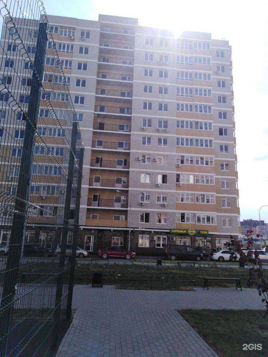 Отзывы на компанию Либрамед в Краснодаре c фото - фотография 2 из 2