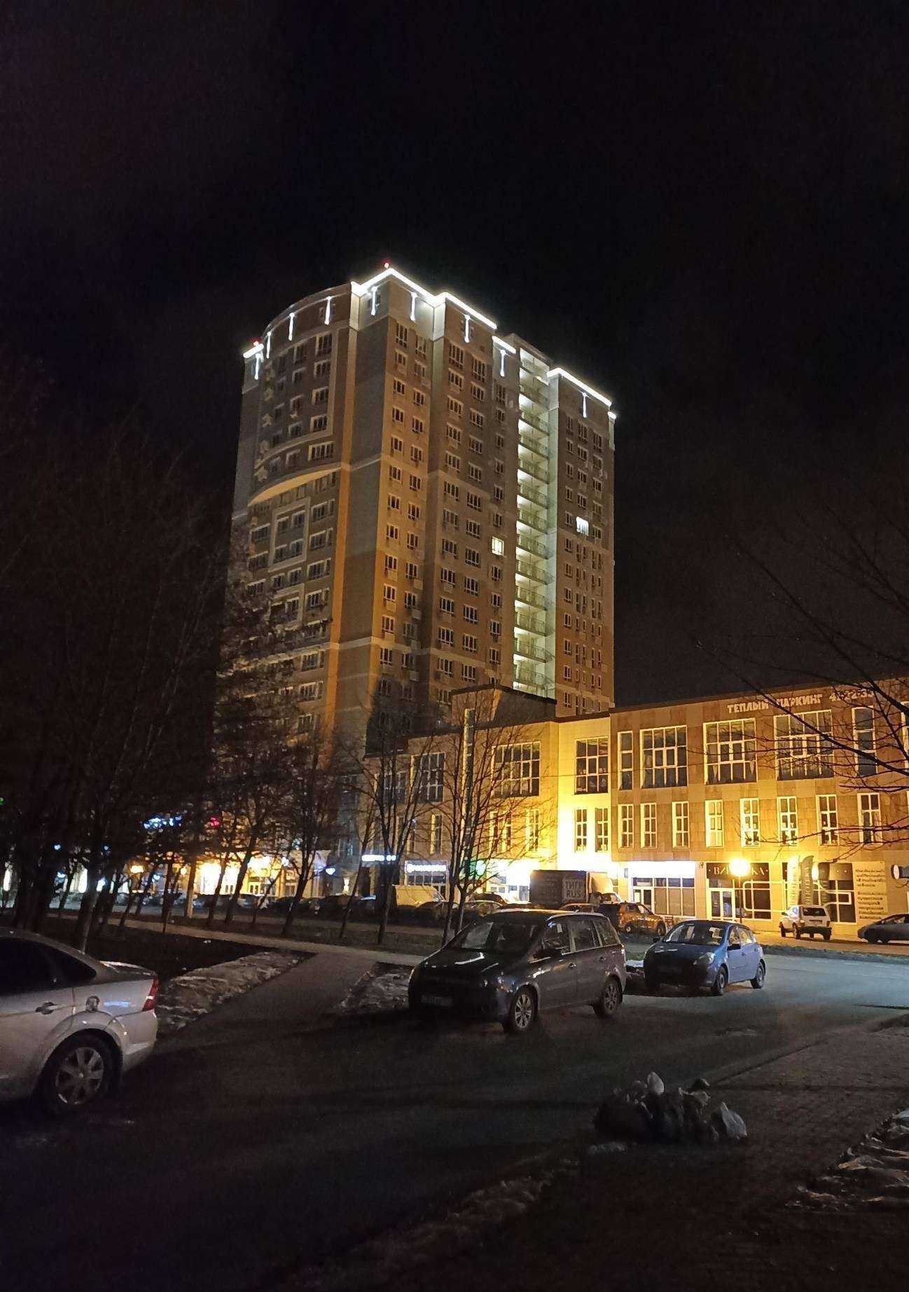 Отзывы на компанию Laser bee в Белгороде c фото - фотография 2 из 2