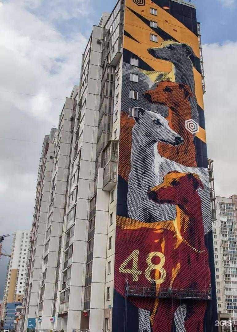 Отзывы на компанию Акварелька & Развивайка в Челябинске c фото