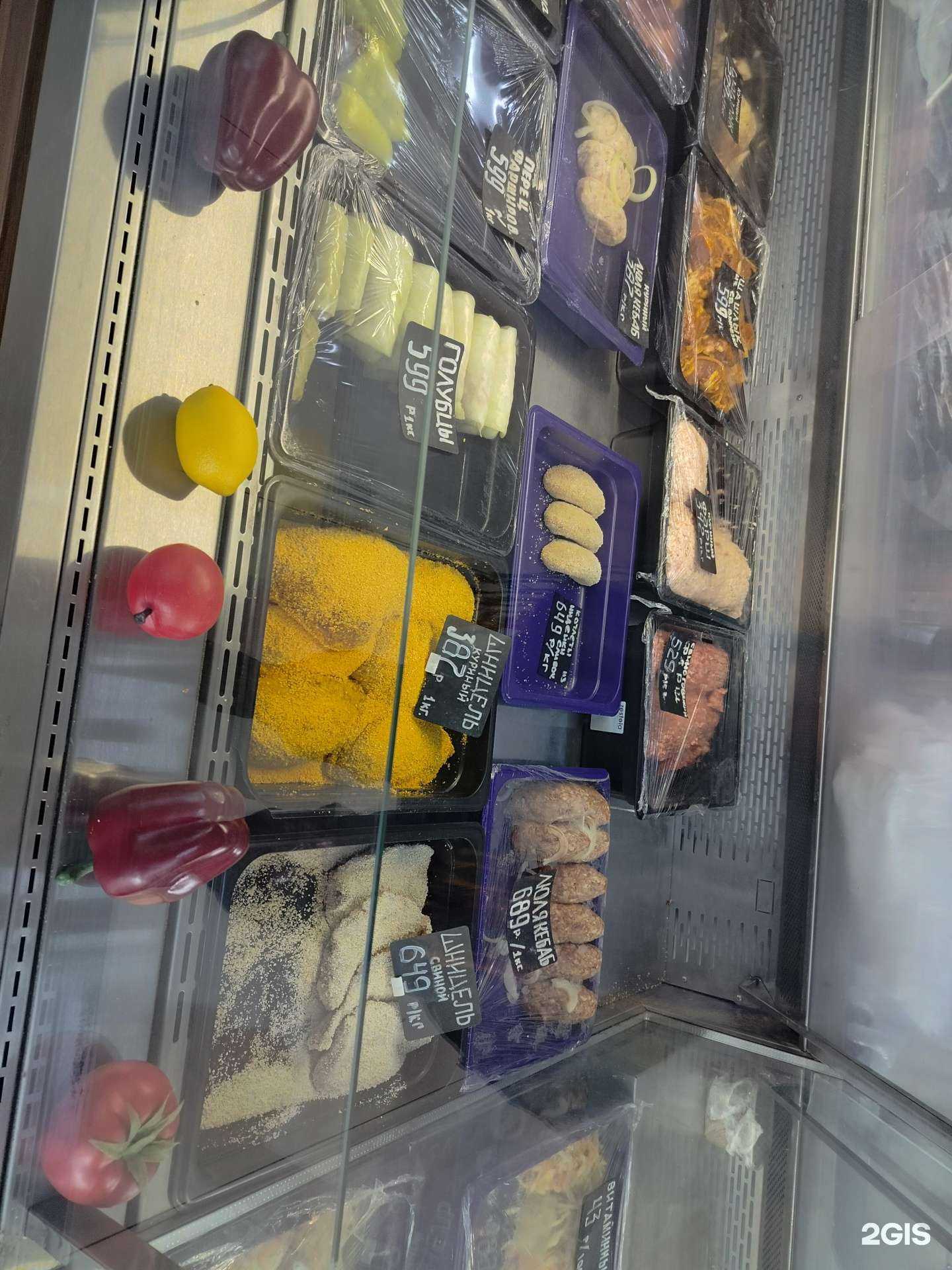 Отзывы на компанию Мясная столица в г. Химки c фото