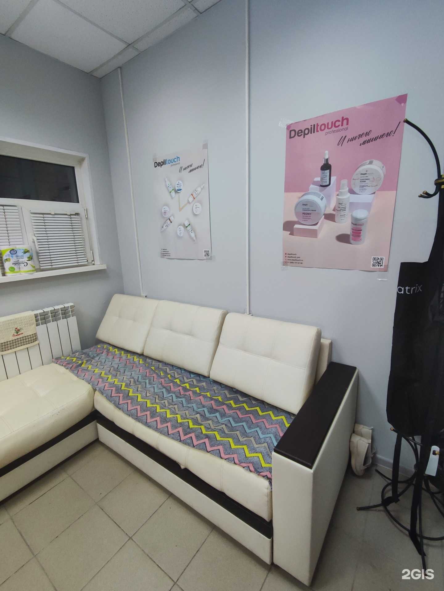 Отзывы на компанию Анастасия   в Орле c фото